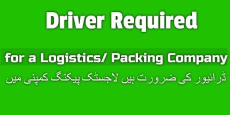 Driver Required for a Logistics/ Packing Company