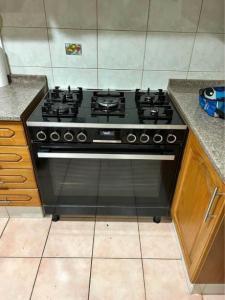 Bosch Series 8 Full Gas Cooker