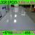 Road Marking Flooring in Ajman Dubai Rak