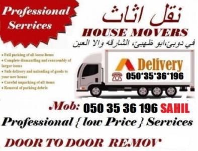 PROFESSIONAL MOVERS AND PACKERS IN INTERNATIONAL CITY 0503536196
