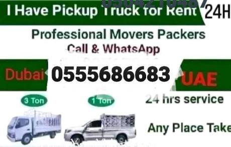 Pickup Truck For Rent in al jafiliya 0555686683