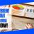 WALK-IN INTERVIEW! ACCOUNTANT REQUIRED IN DUBAI