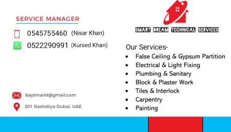 Home Maintenance/ Renovation