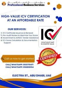 High-value ICV Certification at an affordable rate