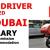 BIKE DRIVER REQUIRED IN DUBAI