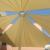 Sail Shades and Playground Shades Suppliers 0543839003