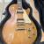 Gibson Classic Les Paul
