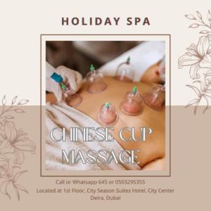 Holiday Spa Massage 06 20 25