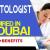 Dermatologist Required in Dubai