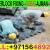 Interlock Fixing Company in ajman sharjah Dubai