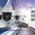 CCTV CAMERA FIXER IN DUBAI AND SHARJAH 055-7274240