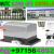 Sliding electric Gate Machine Changing Company Dubai Ajman Sharjah