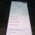 Samsung Galaxy S105g Big Display 4500 mhz strong battery Neat and clean scratchless condition - Duba