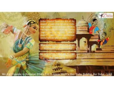 CLASSICAL DANCE CLASSES AVAILABLE IN BURDUBAI
