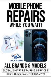 Mobile Phone Repair