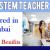STEM Teacher Required in Dubai