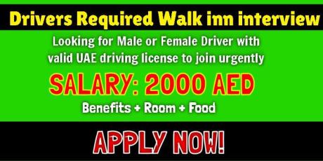 Drivers Required Walk inn interview
