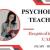Psychology Teacher Required in Dubai