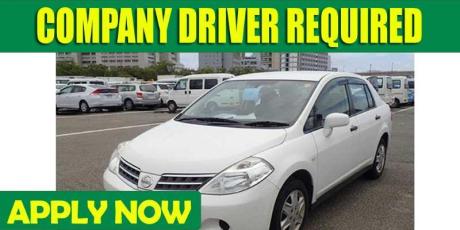 COMPANY DRIVER REQUIRED