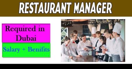 Restaurant Manager Required in Dubai