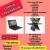Lenovo 300e Chromebook