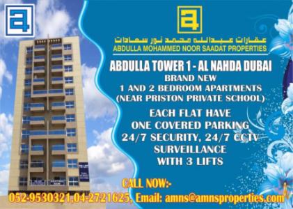 NEWLY BUILT APARTMENTS TO LET