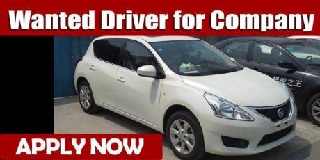 Wanted Driver for Company