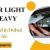 Driver Light & Heavy Required in Dubai