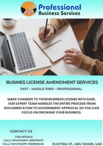 MAKE CHANGES TO YOUR BUSINESS LICENSE WITH EASE