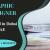 Graphic Designer Required in Dubai