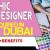 Graphic Designer Required in Dubai