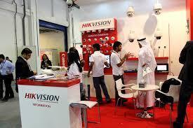 CCTV CAMERA INSTALLATION IN AJMAN, CCTV CAMERA FIXING IN AJMAN, CCTV CAMERA INSTALLATION SERVICES IN