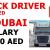 TRUCK DRIVER REQUIRED IN DUBAI