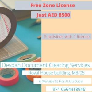 Grab a chance of getting free zone license in Dubai