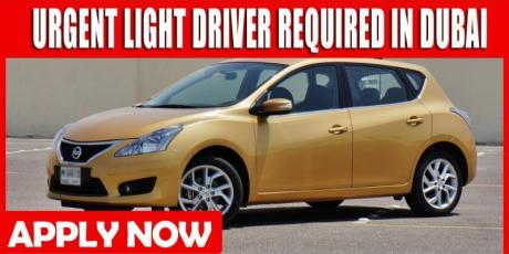 URGENT LIGHT DRIVER REQUIRED IN DUBAI