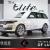 2020 !! BRAND NEW !! RANGE ROVER VOGUE P400 ! WARRANTY + SERVICE CONTRACT !! [ABU-DHABI SHOWROOM]
