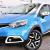 RENAULT CAPTUR 16L LE 2017 GCC RAMADAN OFFER INSURANCE/SERVICE/WARRANTY AED 34,900