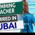 Swimming Teacher Required in Dubai