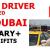 TAXI DRIVER REQUIRED IN DUBAI