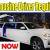 Limousine Driver Required