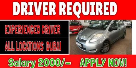 Driver required for Auto garage