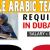 Female Arabic Teachers Required in Dubai