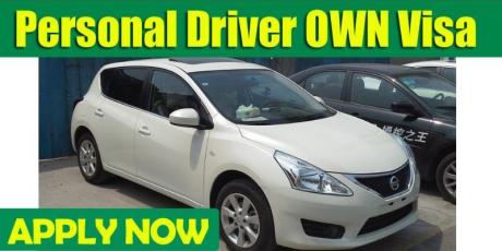 Personal Driver Required Own visa
