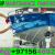 Marine Boat Painting Coating in Dubai , Ajman , Sharjah
