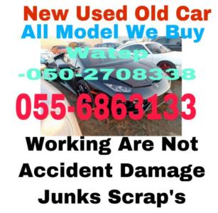 ACCIDENT CARS SCRAP CARS DAMAGE CARS WORKING OR NOT WORKING CARS WE BUY ALL MODEL