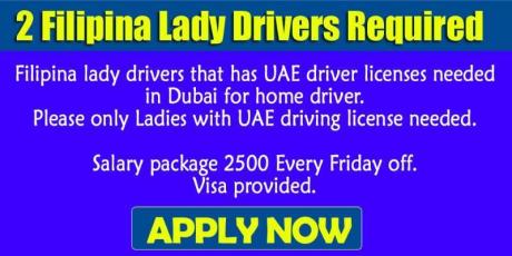 2 Filipina Lady Drivers Required for Home Driver