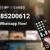 IPTV Installation in Ras Al Khaimah 0585200612
