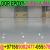 Industrial Epoxy flooring Company in Ajman Dubai