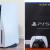 Sony PlayStation 5 Digital/Disc Edition