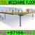 Mezzanine floor Workshop Contractor in Dubai Ajman sharjah